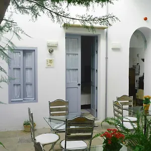 La Botica De Vejer Guest house Vejer de la Frontera